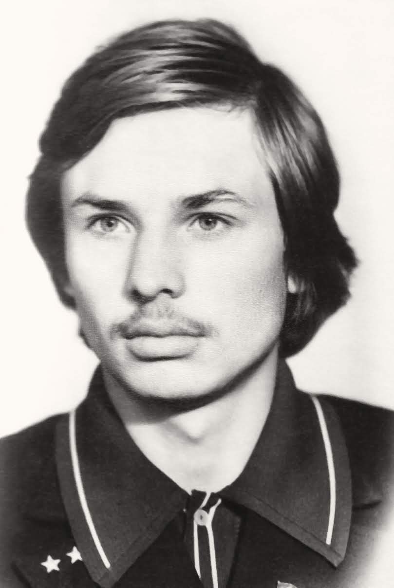 10Б, Александр_Георге, 1981